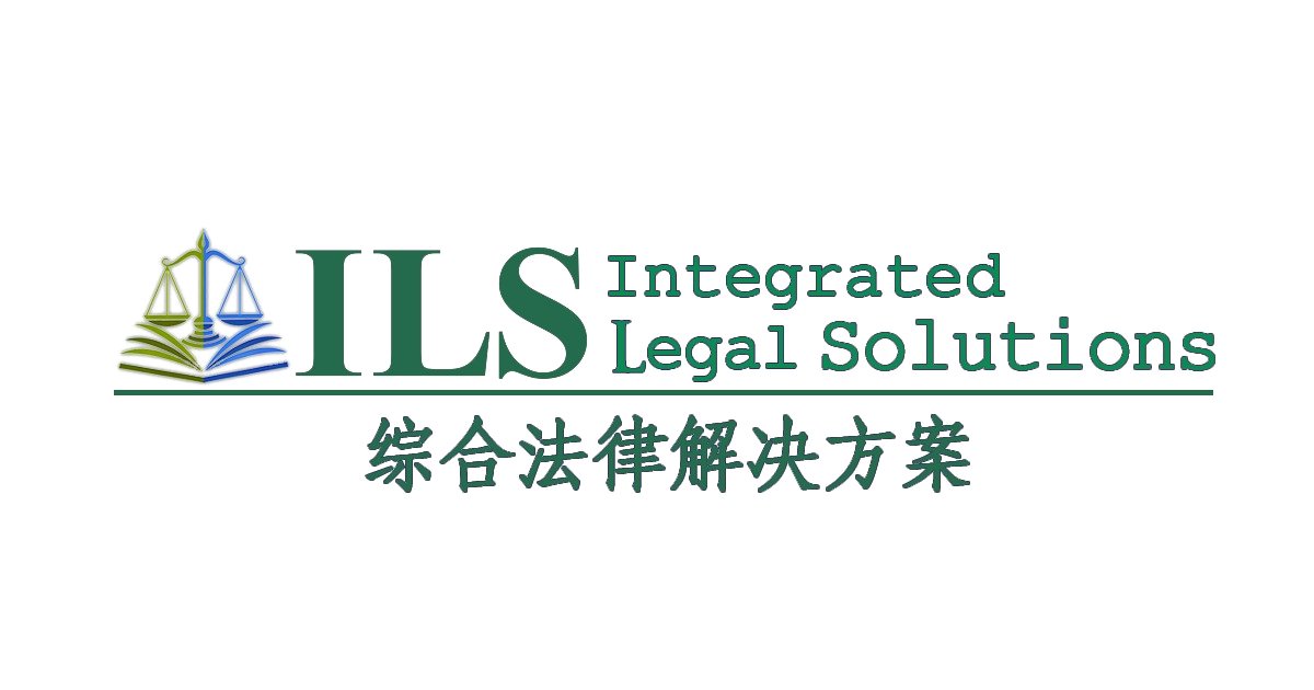 ILS – Integrated Legal Solutions